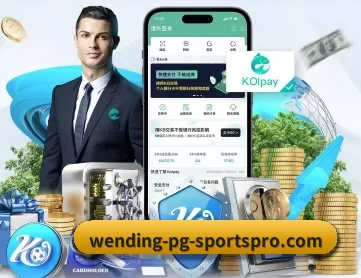 PG麻将最新地址 APP 深度功能